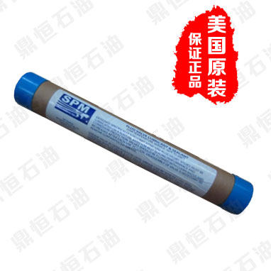p13336p/n p13336 ̖(ho)(rn)֬